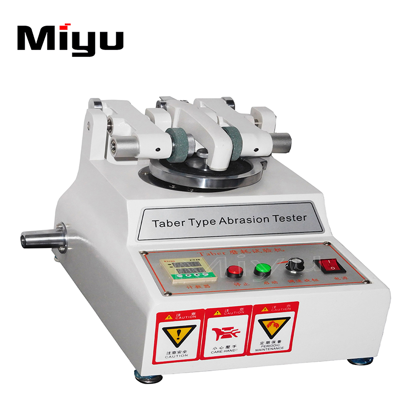 泰伯耐磨(mó)試驗機 (1).jpg