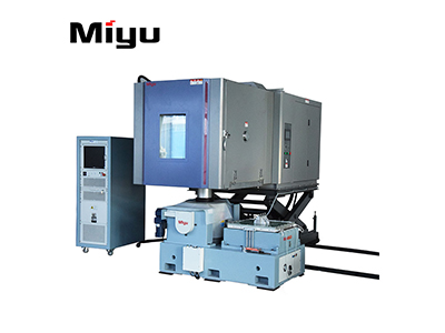 高低溫試驗(yàn)箱