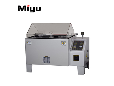 鹽霧(wù)試驗箱